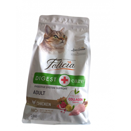 Felicia Az Tahıllı Hypo-Allergenic Tavuklu Yetişkin Kedi Maması 2Kg
