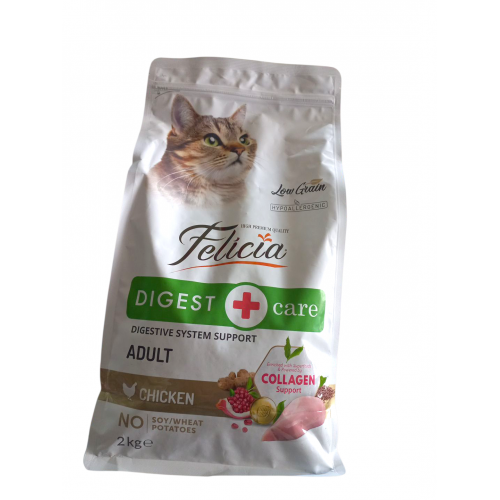 Felicia Az Tahıllı Hypo-Allergenic Tavuklu Yetişkin Kedi Maması 2Kg