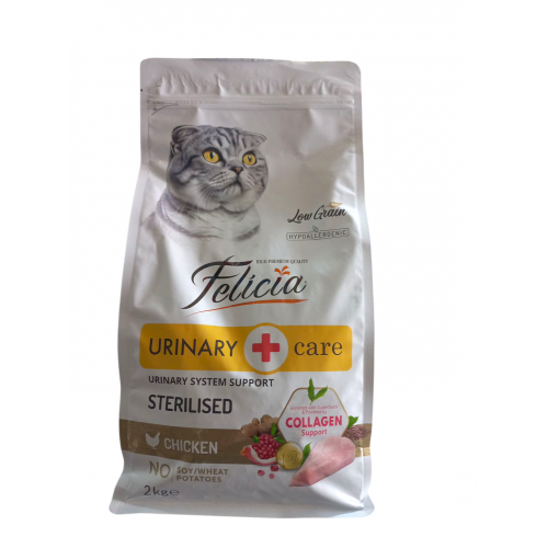 Felicia Düşük Tahıllı Kısırlaştırılmış Tavuklu Yetişkin Kedi Maması 2Kg