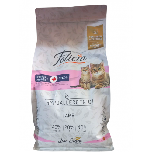 Felicia Kitten Mother Kuzu Etli 2 Kg Yavru Kedi Maması