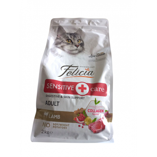 Felicia Yetişkin Kuzu Etli Kedi Maması - 2 Kg