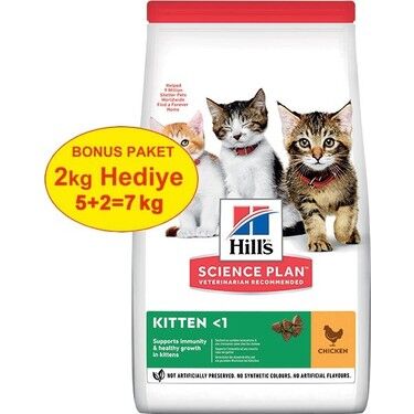 Hill's Kitten Tavuklu Yavru Kedi Maması 5 Kg (+2 Kg Hediyeli)