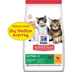 Hill's Kitten Tavuklu Yavru Kedi Maması 5 Kg (+2 Kg Hediyeli)