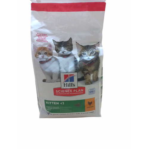 Hill's Kitten Tavuklu Yavru Kedi Maması 5 Kg (+2 Kg Hediyeli)