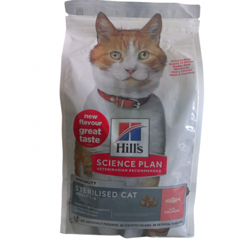 Hill's Sp Somon Kısırlaştırılmış Yetişkin Kedi Maması 1.5Kg