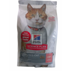 Hill's Sp Somon Kısırlaştırılmış Yetişkin Kedi Maması 1.5Kg