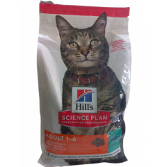 Hills Science Plan Tuna Balıklı Yetişkin Kedi Maması 1,5 Kg