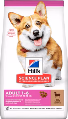 Hills Small Mini Kuzulu Pirinçli Yetişkin Köpek Maması 1.5 Kg.