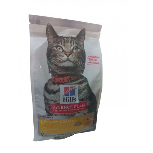 Hills Urinary Health Tavuklu Yetişkin Kedi Maması 1,5Kg
