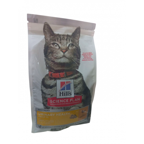 Hills Urinary Health Tavuklu Yetişkin Kedi Maması 1,5Kg