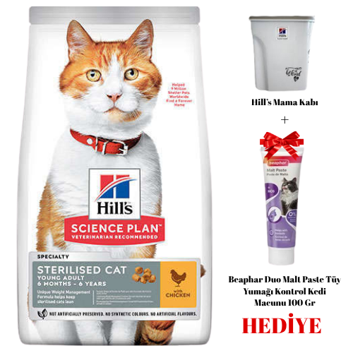 Hill’s Science Plan Sterilised Cat Chicken 1.5 kg + Beaphar Duo Malt Paste ve Hill’s Mama Kabı Hediye