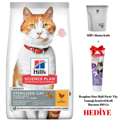 Hill’s Science Plan Sterilised Cat Chicken 1.5 kg + Beaphar Duo Malt Paste ve Hill’s Mama Kabı Hediye