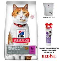 Hill’s Science Plan Sterilised Cat Duck 1.5 kg + Beaphar Duo Malt Paste ve Hill’s Mama Kabı Hediye