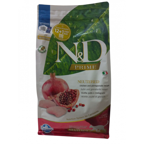 N&D prime Tahılsız Tavuklu Narlı Kısırlaştırılmış Kedi Maması 1,5 Kg