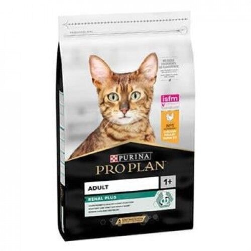 Pro Plan Adult Tavuklu Kedi Maması 1,5 Kg. Orjinal Kapalı Paket