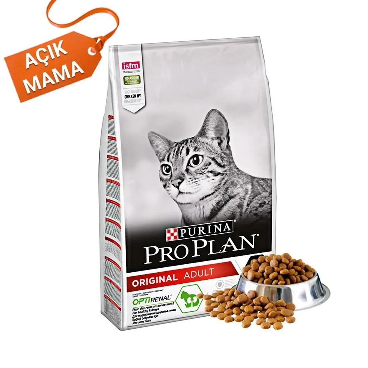 Proplan Adult Tavuklu Yetişkin Kedi Maması 1 Kg Açık ..