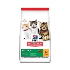 Hill's Kitten Tavuklu Yavru Kuru Kedi Maması 1.5 kg