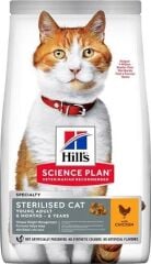 Hill's Science Plan Kısırlaştırılmış Tavuklu Kedi Maması 1.5 KG